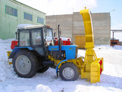 Шнекороторный снегоочиститель ФРС 200М (ШРС)