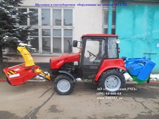 Щеточное и снегоуборочное оборудование на трактора МТЗ-320