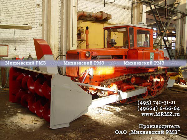Шнекороторный снегоочиститель СШР-2,6М
