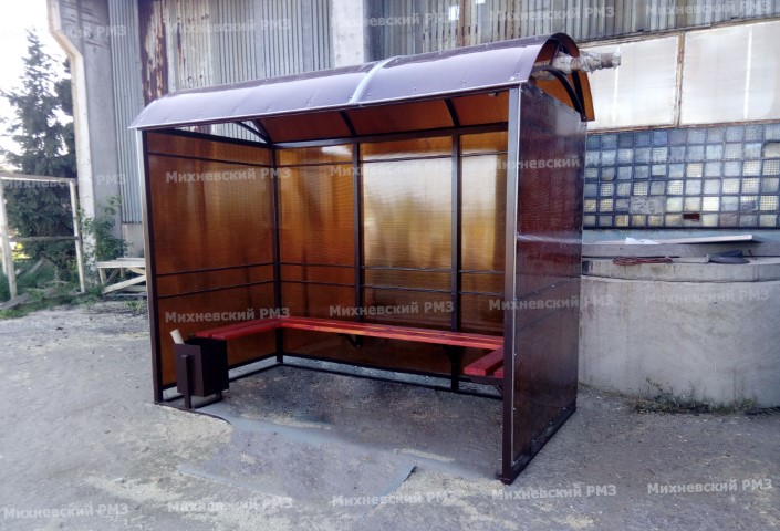 Курилка КМ-1