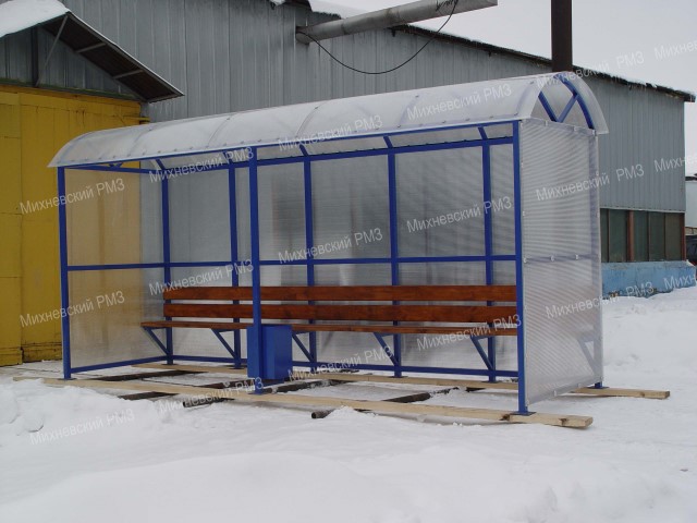 Курилка КМ-1