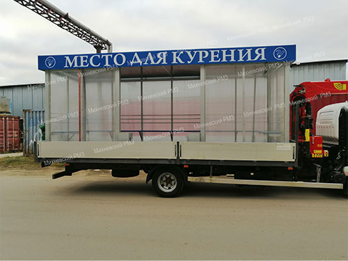 Курилка КМ-11