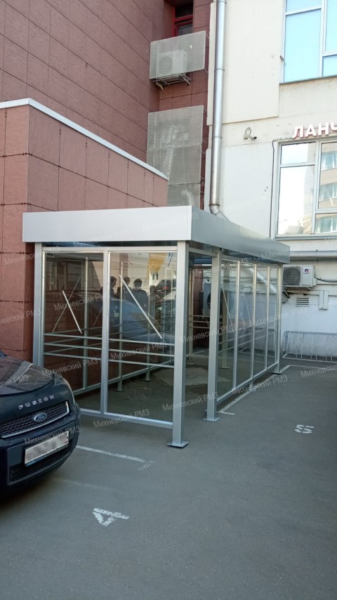 Курилка КМ-11