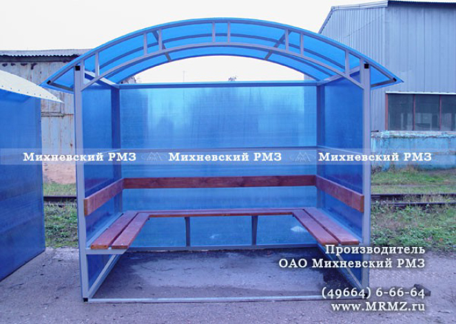 Курилка КМ-3