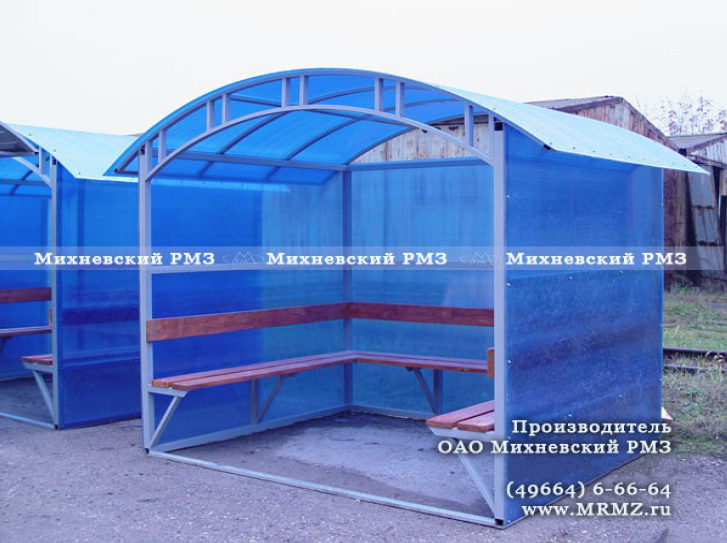 Курилка КМ-3