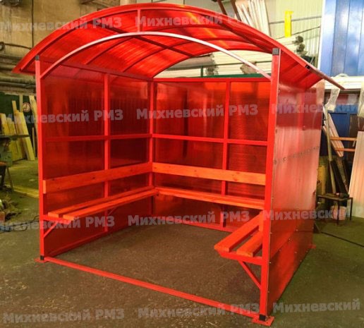Курилка КМ-3
