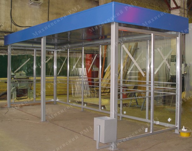 Курилка КМ-5С