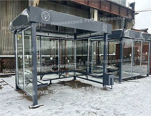 Павильон для курения КМ-5С
