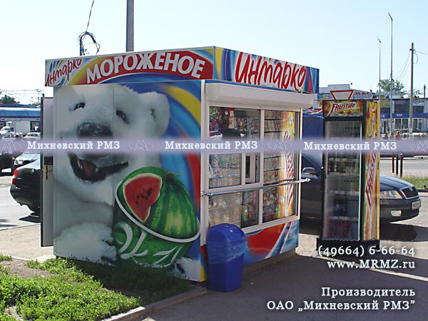 Торговый киоск "Мороженое"